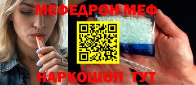 apvp Рузаевка