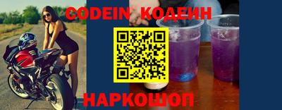 MDMA Рыбинск
