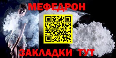 apvp Рузаевка