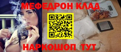 спиды Рязань