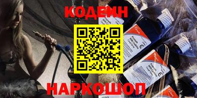 спиды Рязань