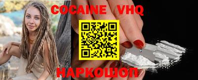 спиды Рязань