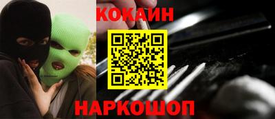 MDMA Рыбинск