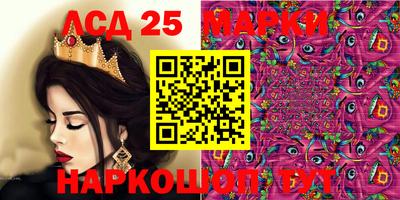 apvp Рузаевка