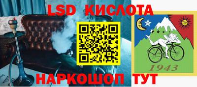 MDMA Рыбинск