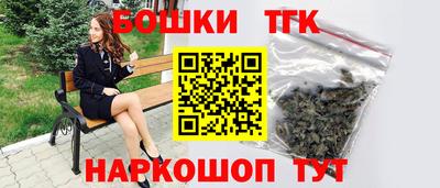 apvp Рузаевка