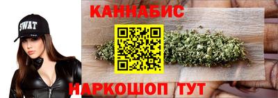 MDMA Рыбинск