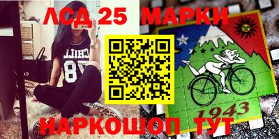 спиды Рязань
