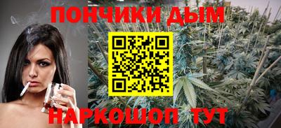 спиды Рязань