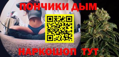 MDMA Рыбинск
