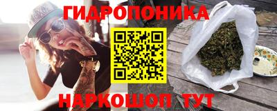 спиды Рязань