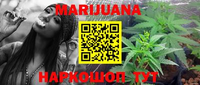 MDMA Рыбинск