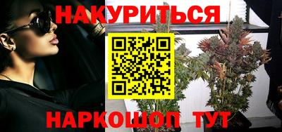 спиды Рязань