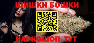MDMA Рыбинск