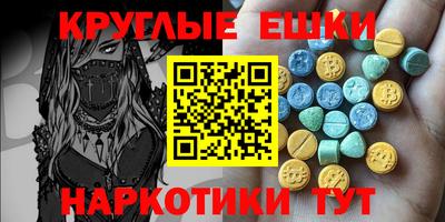 apvp Рузаевка