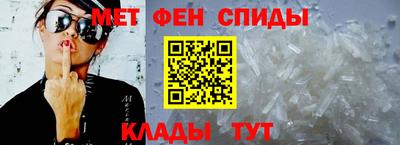 спиды Рязань