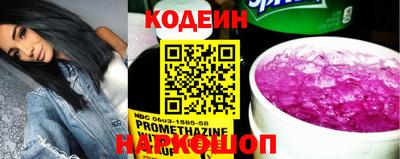 apvp Рузаевка