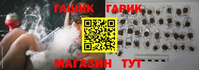 спиды Рязань