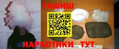 спиды Рязань