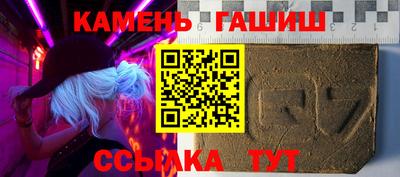 apvp Рузаевка