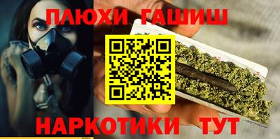 apvp Рузаевка