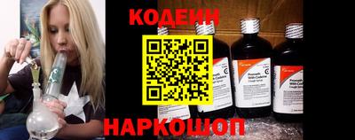 MDMA Рыбинск