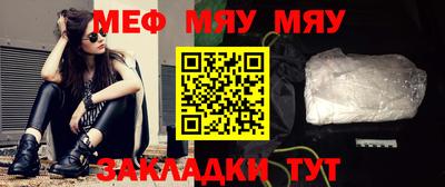 apvp Рузаевка